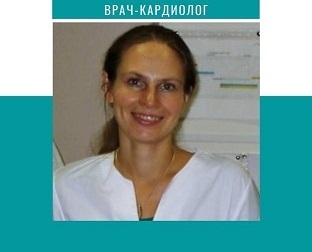 Корнева Виктория Алексеевна Корнева Виктория Алексеевна