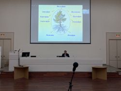 11-я Международная конференция &quotПроблемы лесной фитопатологии и микологии"
