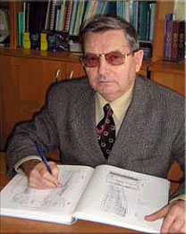 Nikolay V. Sharov