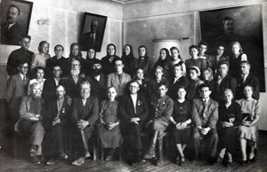    , , 1940- .