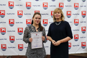 Награждается Дарья Калинкина