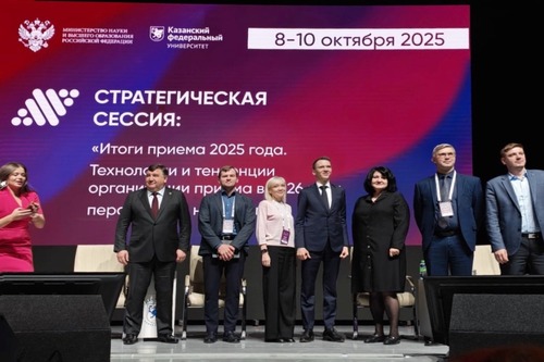       2025 .       2026 ,   2027    / : . . 