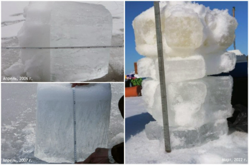 Изменение структуры льда на Вендюрском озере: пробы льда весной 2006–2007 гг. и в 2022 г.