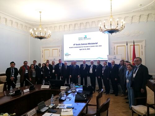 Участники IV Министерской встречи по вопросам развития науки в Арктике