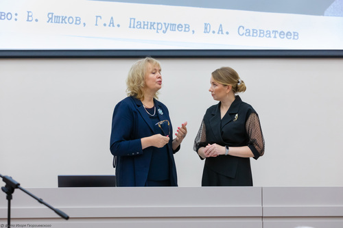 Ученый совет. Поздравление коллектива ИЯЛИ Ученый совет. Поздравление коллектива ИЯЛИ