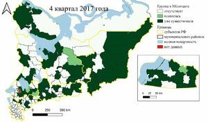 Наличие официальных групп районов в регионах СЗФО на конец 2017 г.