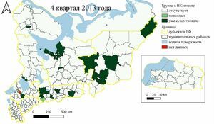 Наличие официальных групп районов в регионах СЗФО на конец 2013 г.