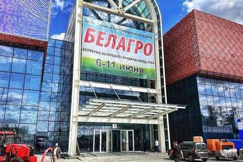 Международная специализированная выставка «Белагро-2023» проходит в Минске