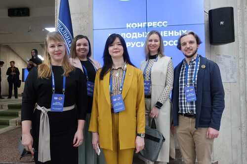 Карельская делегация участников Конгресса молодых ученых Беларуси и России
