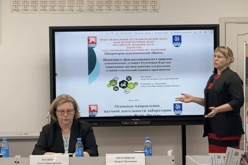 Выступление Александры Камовой на совещании по итогам 2025 года Выступление Александры Камовой на совещании по итогам 2025 года