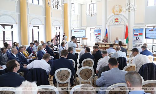 Участники заседания секции «Единое научно-технологическое пространство России и Беларуси как фактор обеспечения глобальной конкурентоспособности и безопасности Союзного государства»