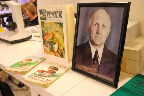 На выставке в честь столетия Владимира Шубина в Экомузее КарНЦ РАН На выставке в честь столетия Владимира Шубина в Экомузее КарНЦ РАН