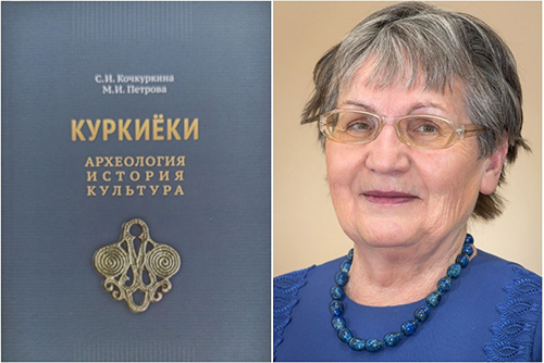 � ����� ������������ ���������� ������������ ��������� �������� �����������